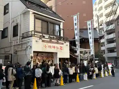小網神社(東京都)