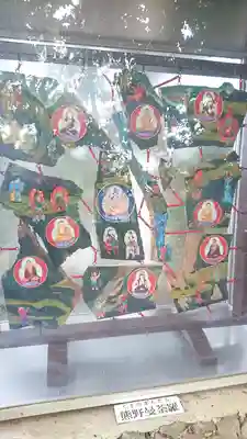 新熊野神社(京都府)