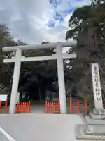 息栖神社(茨城県)