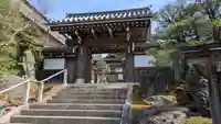 正覚庵(京都府)