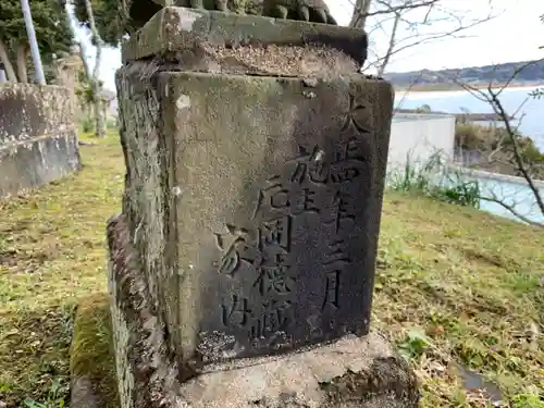 聖徳寺のその他建物