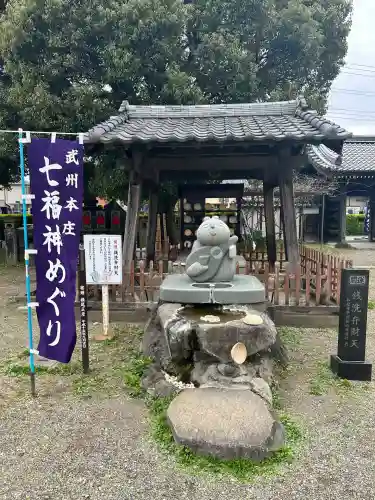 佛母寺(埼玉県)