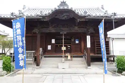 金倉寺(香川県)