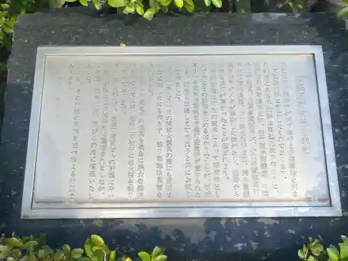 有楽稲荷神社の{uncategorized: "未分類", other: "その他", undefined: "問題あり", building: "その他建物", grave: "お墓", sacred_gate: "鳥居", guardian: "狛犬", statue: "像", buddha: "仏像", history: "歴史", nature: "自然", garden: "庭園", animal: "動物", pagoda: "塔", temizu: "手水舎", mountain_gate: "山門・神門", sanctuary: "本殿・本堂", subordinate: "末社・摂社", art: "芸術", scenery: "景色", jizo: "地蔵", ema: "絵馬", goshuin: "御朱印", omikuji: "おみくじ", items: "授与品その他", amulet: "お守り", goshuincho: "御朱印帳", eats: "食事", festival: "お祭り", votive_dance: "神楽", shichigosan: "七五三参", wedding: "結婚式", experience: "体験その他", initially: "初詣", around: "周辺", anti_infection: "感染症対策"}