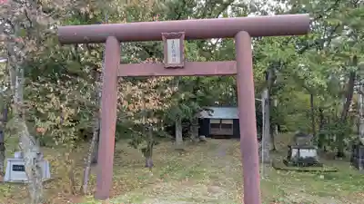 上札内神社の鳥居