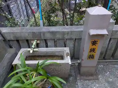 金丸稲荷神社(東京都)