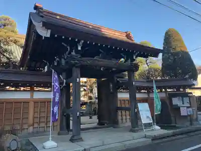 厳定院の山門・神門