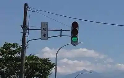 神明社(富山県)