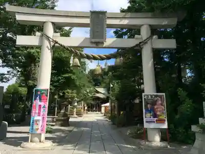 鎮守氷川神社(埼玉県)