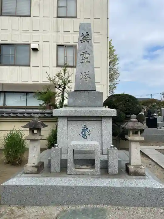 多聞寺の{uncategorized: "未分類", other: "その他", undefined: "問題あり", building: "その他建物", grave: "お墓", sacred_gate: "鳥居", guardian: "狛犬", statue: "像", buddha: "仏像", history: "歴史", nature: "自然", garden: "庭園", animal: "動物", pagoda: "塔", temizu: "手水舎", mountain_gate: "山門・神門", sanctuary: "本殿・本堂", subordinate: "末社・摂社", art: "芸術", scenery: "景色", jizo: "地蔵", ema: "絵馬", goshuin: "御朱印", omikuji: "おみくじ", items: "授与品その他", amulet: "お守り", goshuincho: "御朱印帳", eats: "食事", festival: "お祭り", votive_dance: "神楽", shichigosan: "七五三参", wedding: "結婚式", experience: "体験その他", initially: "初詣", around: "周辺", anti_infection: "感染症対策"}