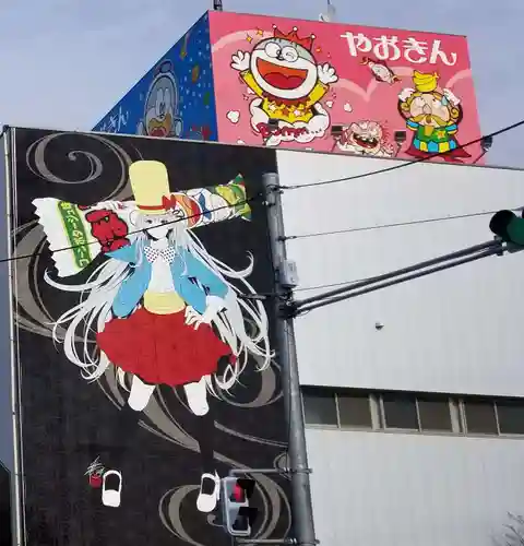 氷川神社(埼玉県)