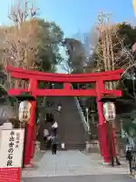 愛宕神社の{uncategorized: "未分類", other: "その他", undefined: "問題あり", building: "その他建物", grave: "お墓", sacred_gate: "鳥居", guardian: "狛犬", statue: "像", buddha: "仏像", history: "歴史", nature: "自然", garden: "庭園", animal: "動物", pagoda: "塔", temizu: "手水舎", mountain_gate: "山門・神門", sanctuary: "本殿・本堂", subordinate: "末社・摂社", art: "芸術", scenery: "景色", jizo: "地蔵", ema: "絵馬", goshuin: "御朱印", omikuji: "おみくじ", items: "授与品その他", amulet: "お守り", goshuincho: "御朱印帳", eats: "食事", festival: "お祭り", votive_dance: "神楽", shichigosan: "七五三参", wedding: "結婚式", experience: "体験その他", initially: "初詣", around: "周辺", anti_infection: "感染症対策"}