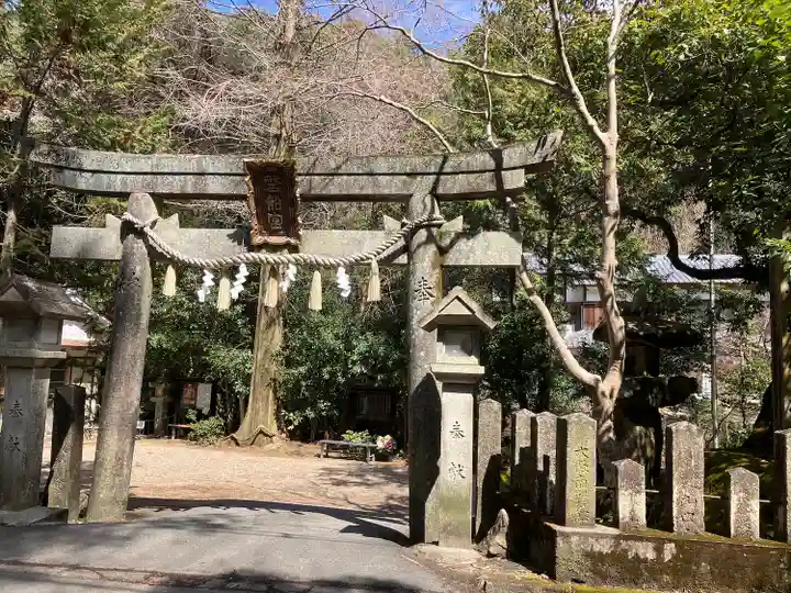 磐船神社(大阪府)