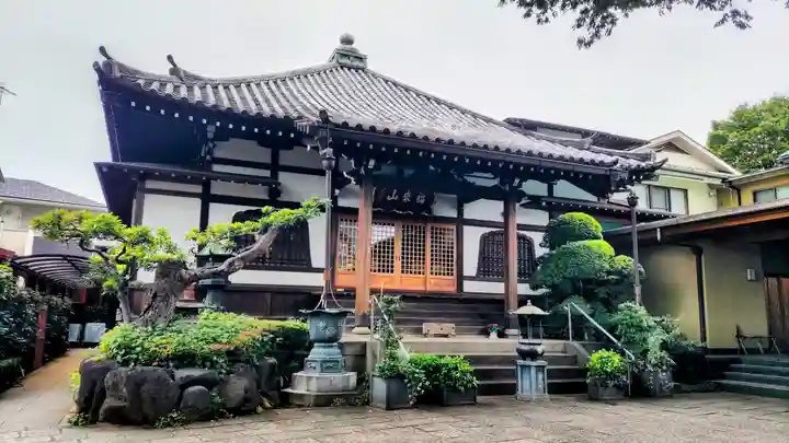 法徳寺(東京都)