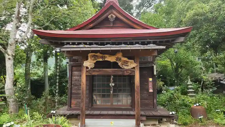 龍澤寺(福島県)