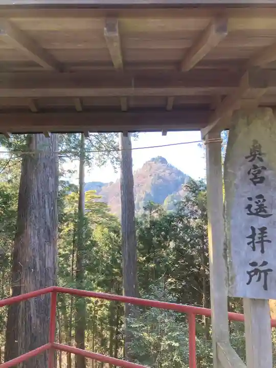 武蔵御嶽神社のその他建物