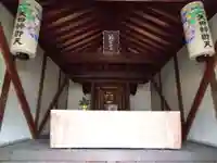 弁財天(愛知県)