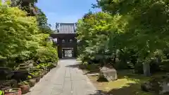 伊勢の国 四天王寺(三重県)