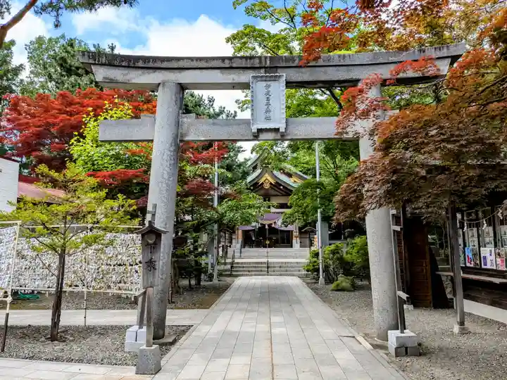 彌彦神社 (伊夜日子神社)の鳥居