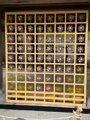 白山神社(新潟県)