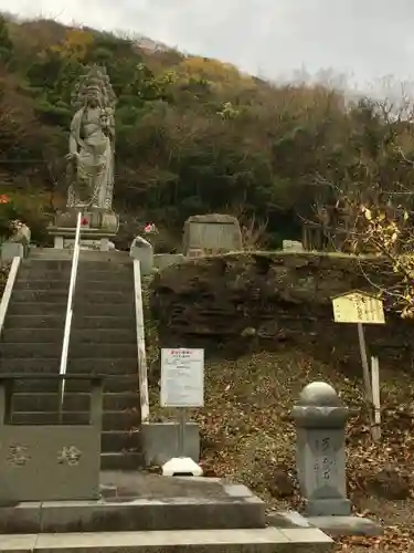 菅生山 大宝寺の仏像