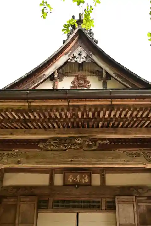 大乗寺(岐阜県)