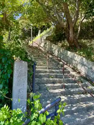 八雲神社（北鎌倉・山ノ内）(神奈川県)