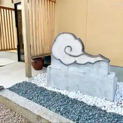 妙法寺(福岡県)