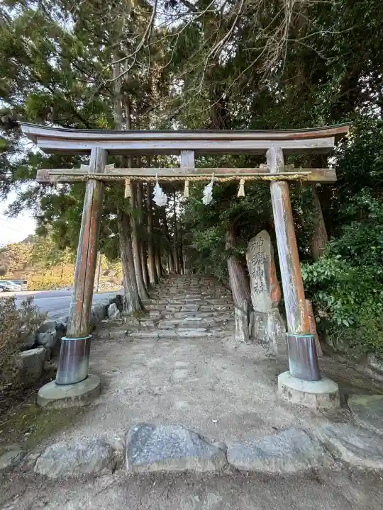 神魂神社の{uncategorized: "未分類", other: "その他", undefined: "問題あり", building: "その他建物", grave: "お墓", sacred_gate: "鳥居", guardian: "狛犬", statue: "像", buddha: "仏像", history: "歴史", nature: "自然", garden: "庭園", animal: "動物", pagoda: "塔", temizu: "手水舎", mountain_gate: "山門・神門", sanctuary: "本殿・本堂", subordinate: "末社・摂社", art: "芸術", scenery: "景色", jizo: "地蔵", ema: "絵馬", goshuin: "御朱印", omikuji: "おみくじ", items: "授与品その他", amulet: "お守り", goshuincho: "御朱印帳", eats: "食事", festival: "お祭り", votive_dance: "神楽", shichigosan: "七五三参", wedding: "結婚式", experience: "体験その他", initially: "初詣", around: "周辺", anti_infection: "感染症対策"}
