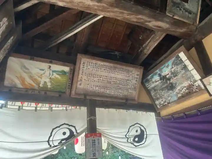 神田神社の{uncategorized: "未分類", other: "その他", undefined: "問題あり", building: "その他建物", grave: "お墓", sacred_gate: "鳥居", guardian: "狛犬", statue: "像", buddha: "仏像", history: "歴史", nature: "自然", garden: "庭園", animal: "動物", pagoda: "塔", temizu: "手水舎", mountain_gate: "山門・神門", sanctuary: "本殿・本堂", subordinate: "末社・摂社", art: "芸術", scenery: "景色", jizo: "地蔵", ema: "絵馬", goshuin: "御朱印", omikuji: "おみくじ", items: "授与品その他", amulet: "お守り", goshuincho: "御朱印帳", eats: "食事", festival: "お祭り", votive_dance: "神楽", shichigosan: "七五三参", wedding: "結婚式", experience: "体験その他", initially: "初詣", around: "周辺", anti_infection: "感染症対策"}