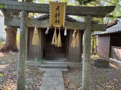 大麻比古神社(徳島県)