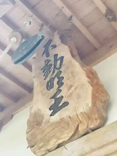 秋葉神社(和歌山県)