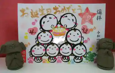 また母の手作りお地蔵さまと記念撮影✨