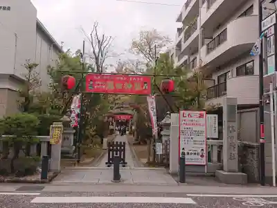 溝口神社のその他建物