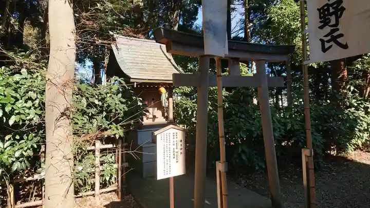 岩槻久伊豆神社の末社・摂社