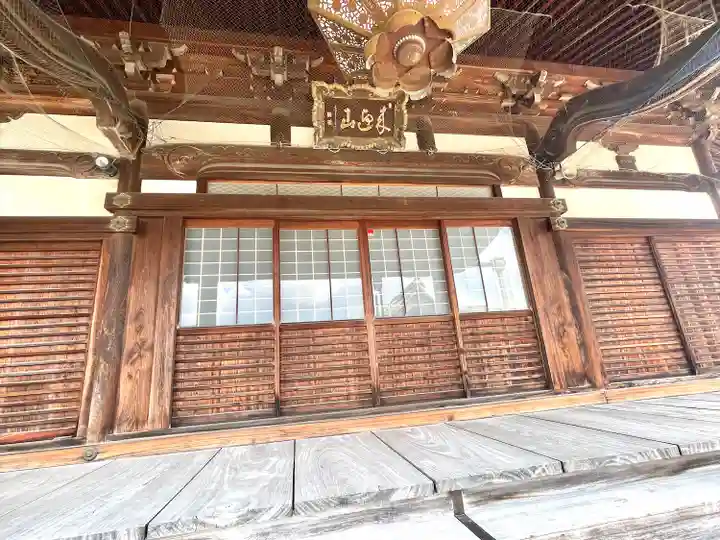 光林寺(滋賀県)