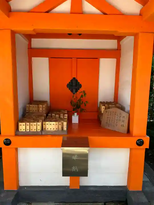 住吉大社(大阪府)