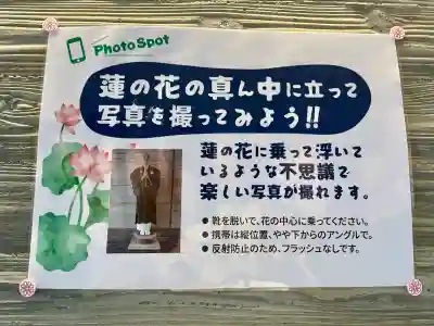 築地本願寺佃島分院(東京都)