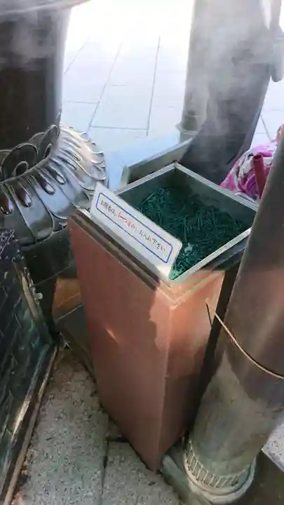 成田山新勝寺のその他建物