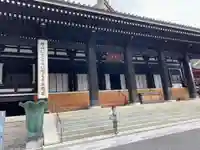 久遠寺の本殿・本堂