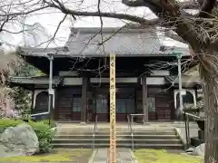 薬王寺の本殿