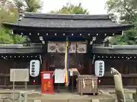 伊砂砂神社(滋賀県)