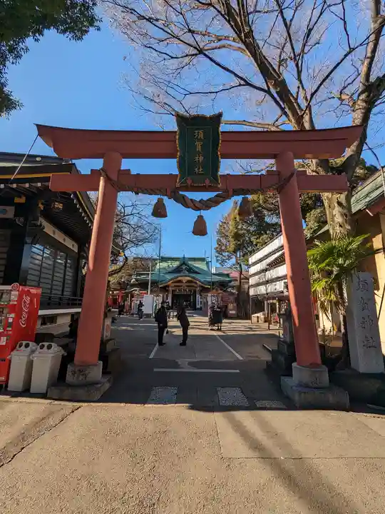 須賀神社の鳥居
