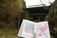 施福寺(大阪府)