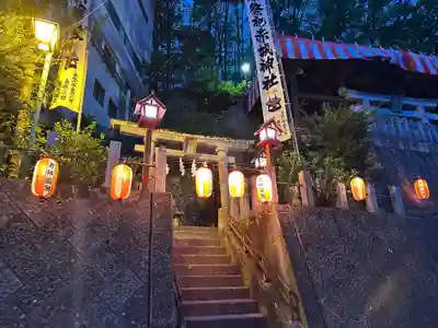赤城神社(群馬県)