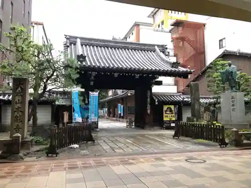 本能寺の山門