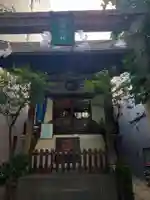 諏訪神社(東京都)