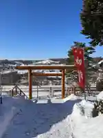 浦幌神社・乳神神社の御朱印