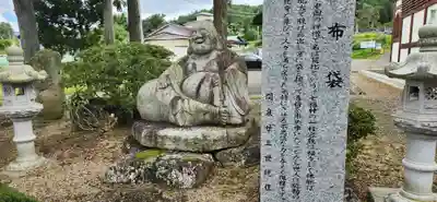 関泉寺(宮城県)