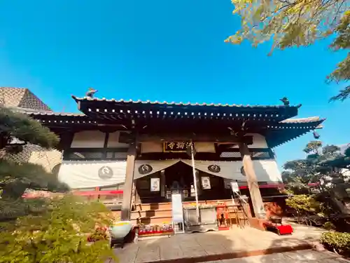 法輪寺(東京都)